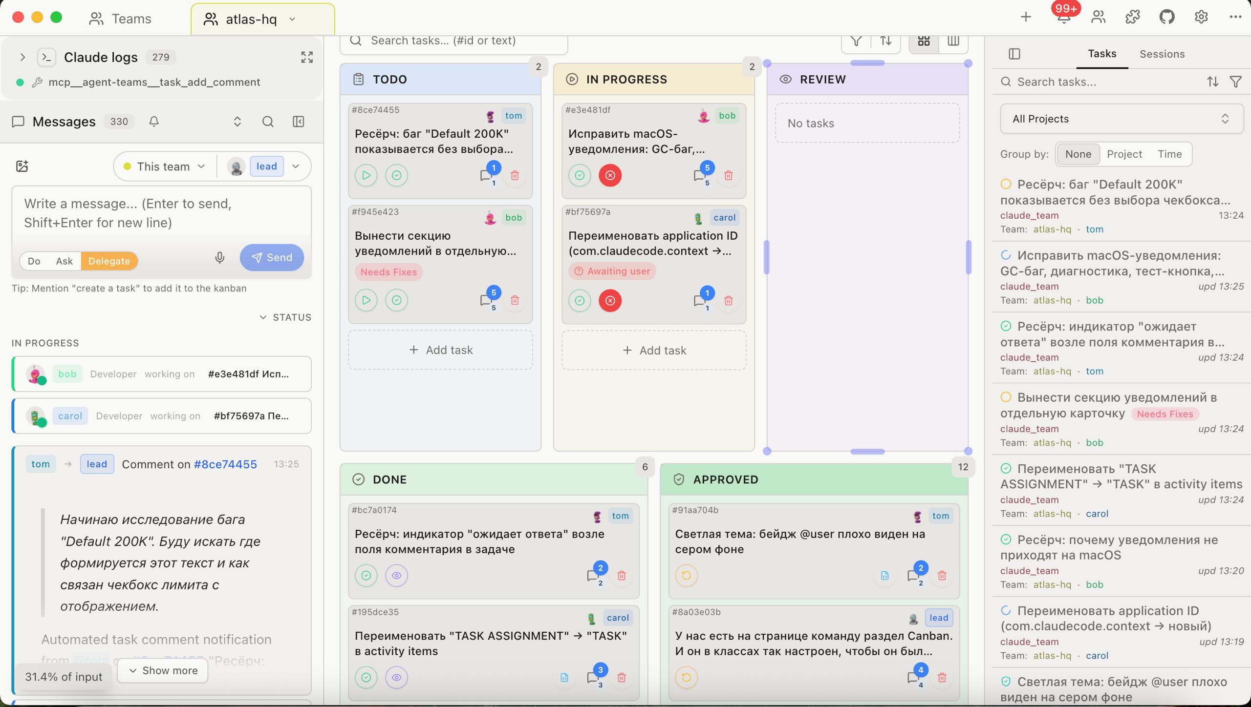 Kanban board with agent tasks